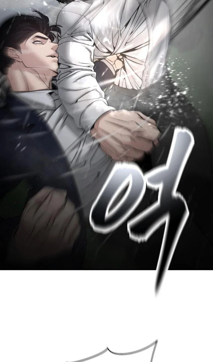 Read Непобедимый Проект Ильджин RU Manga Online