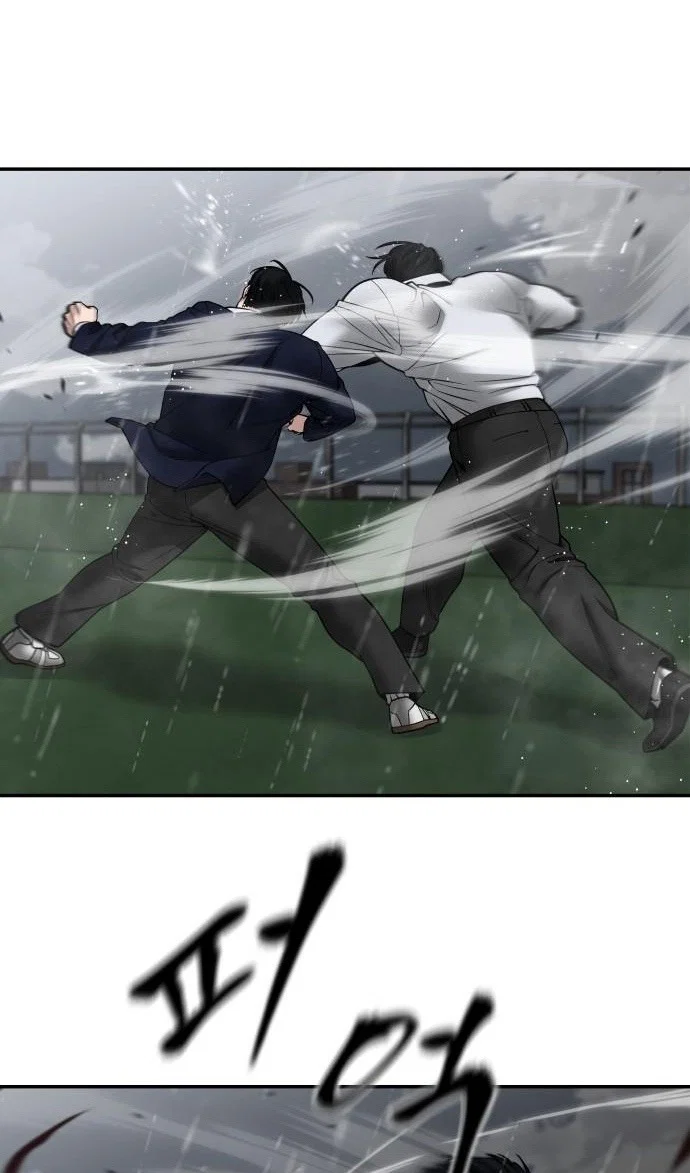 Read Непобедимый Проект Ильджин RU Manga Online