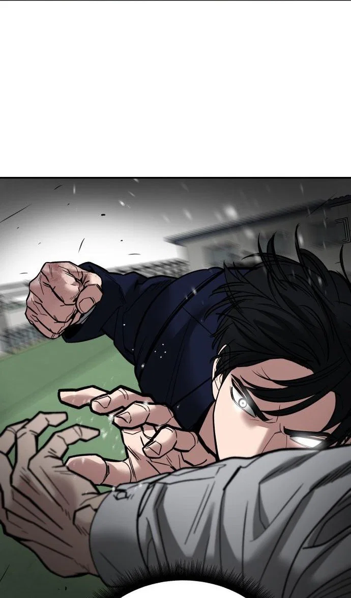 Read Непобедимый Проект Ильджин RU Manga Online