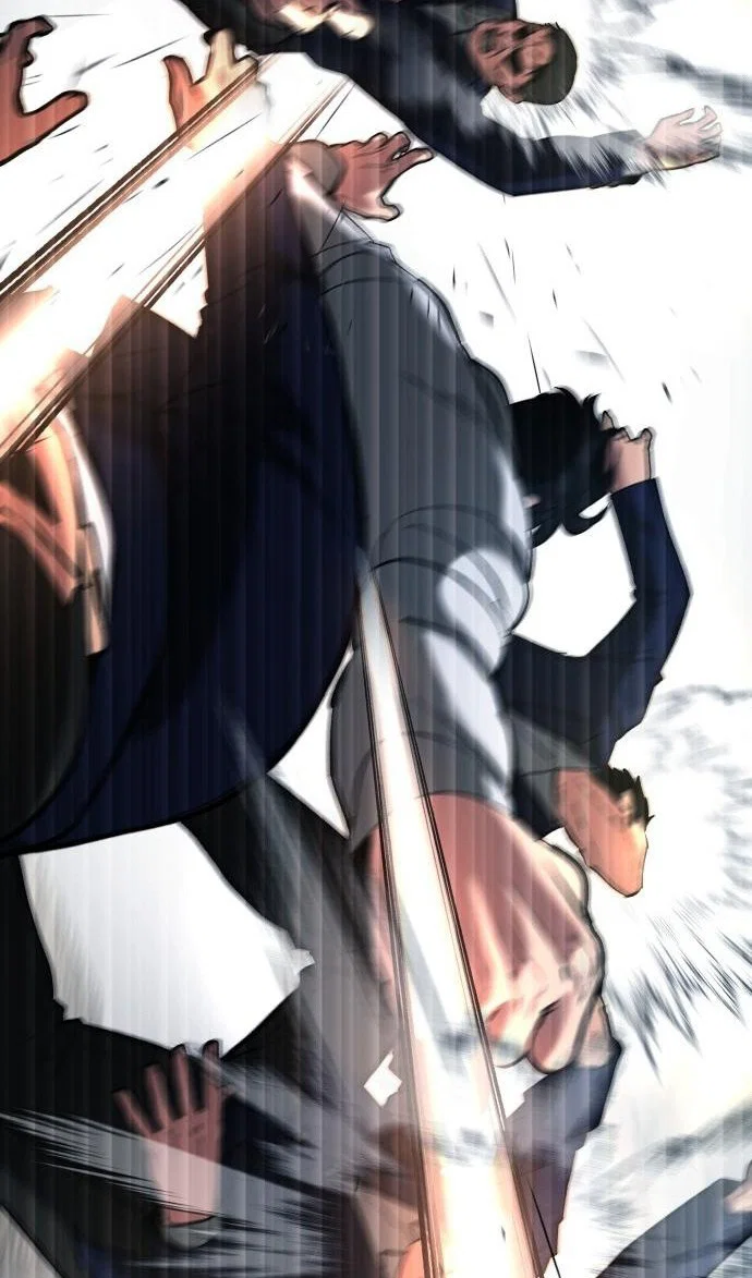 Read Непобедимый Проект Ильджин RU Manga Online