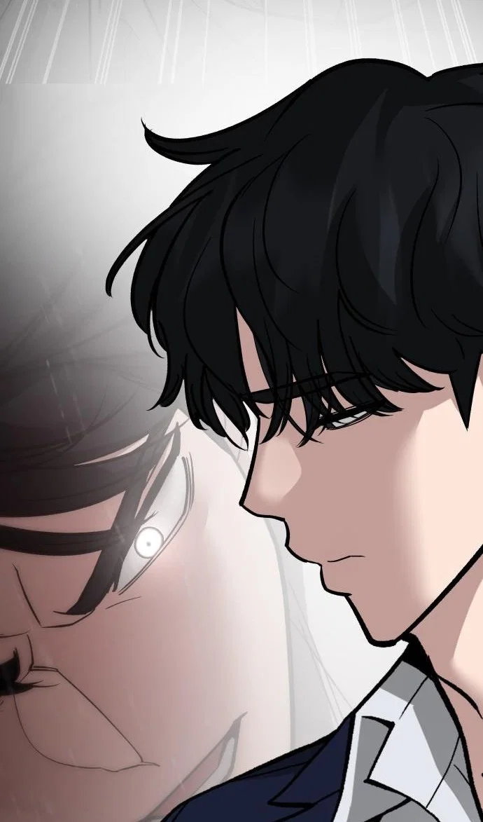 Read Непобедимый Проект Ильджин RU Manga Online