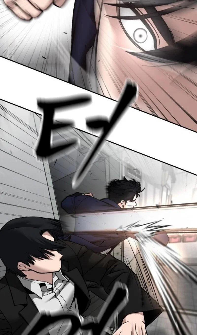 Read Непобедимый Проект Ильджин RU Manga Online