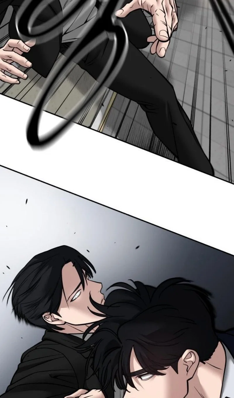 Read Непобедимый Проект Ильджин RU Manga Online