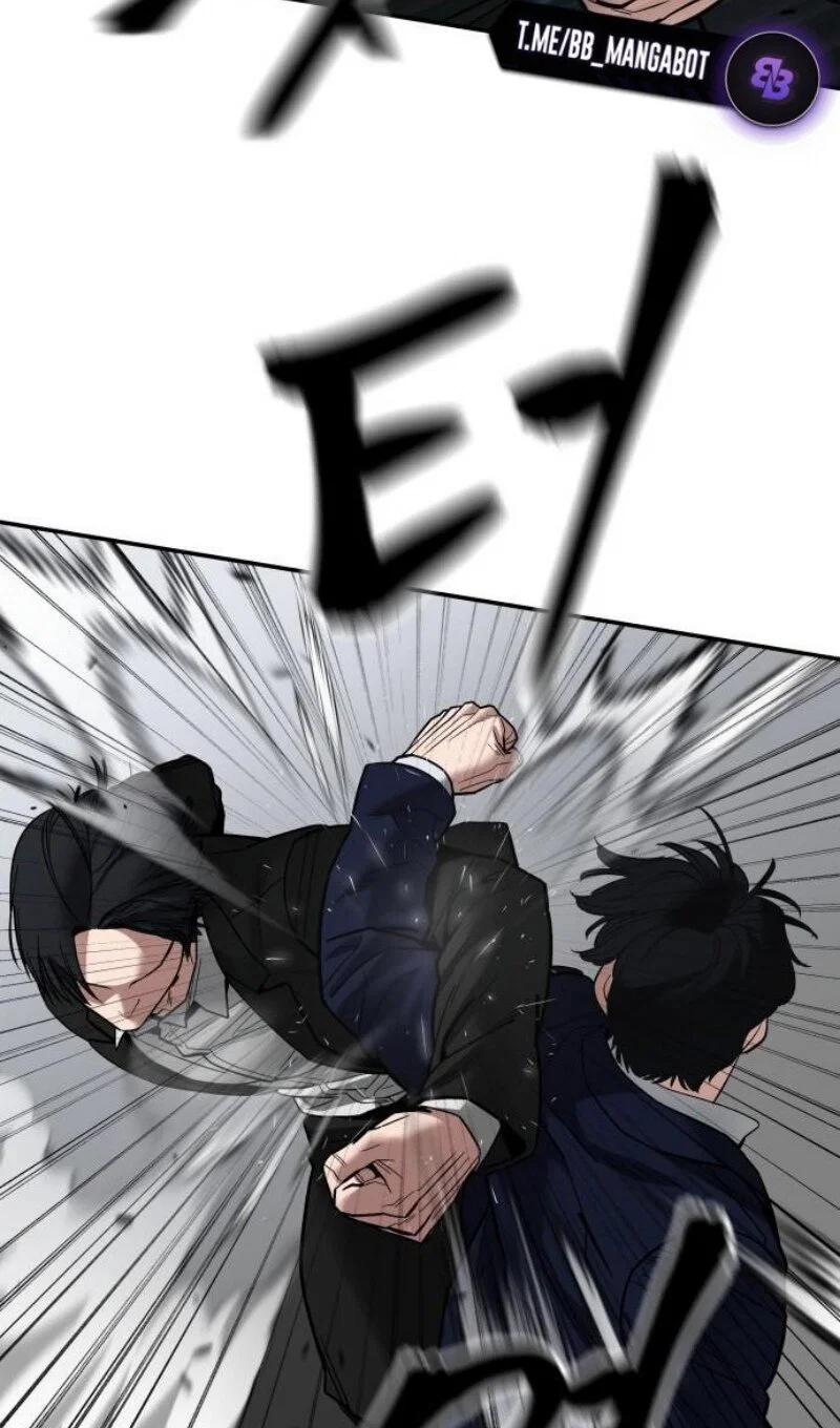Read Непобедимый Проект Ильджин RU Manga Online