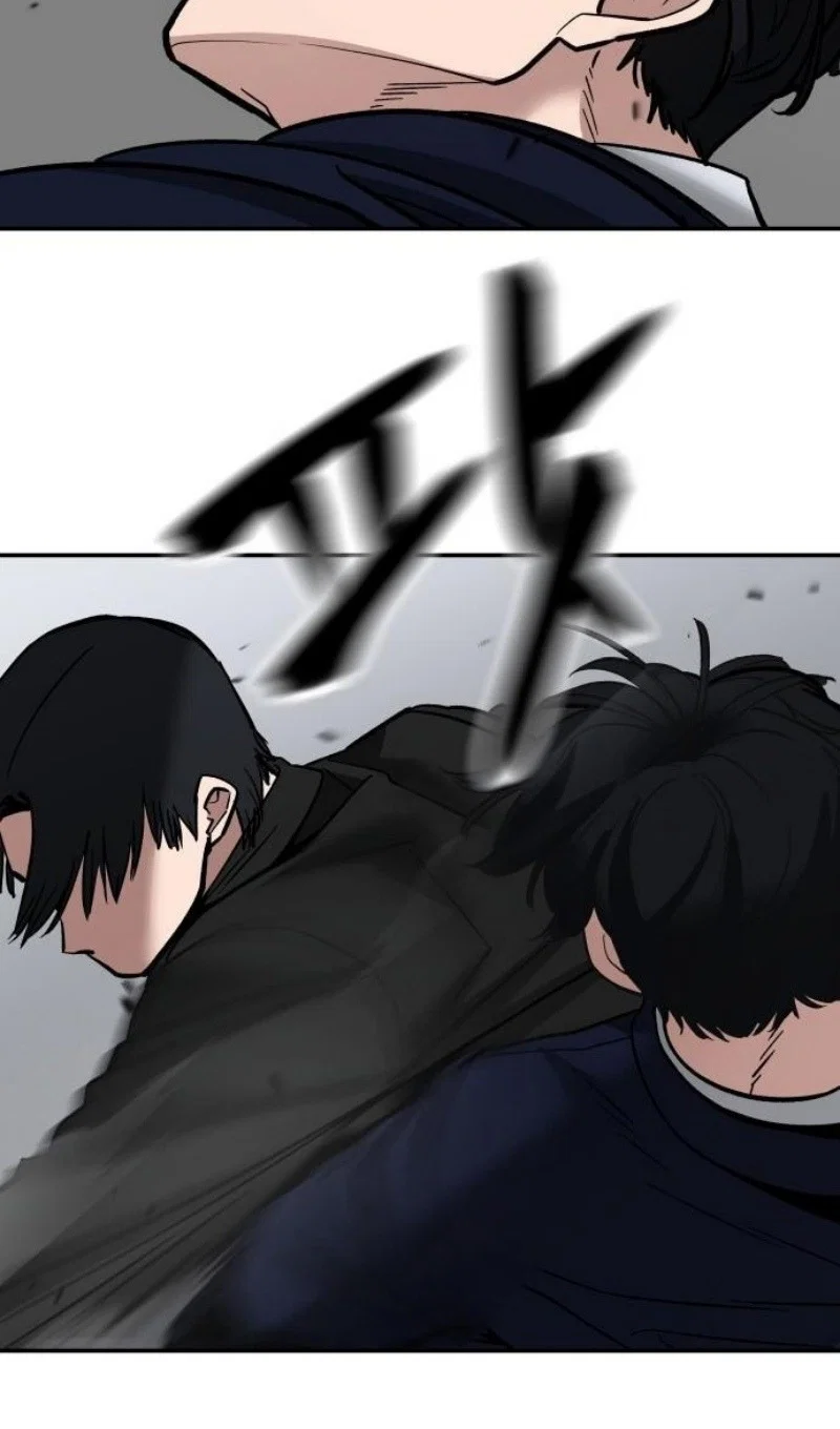 Read Непобедимый Проект Ильджин RU Manga Online
