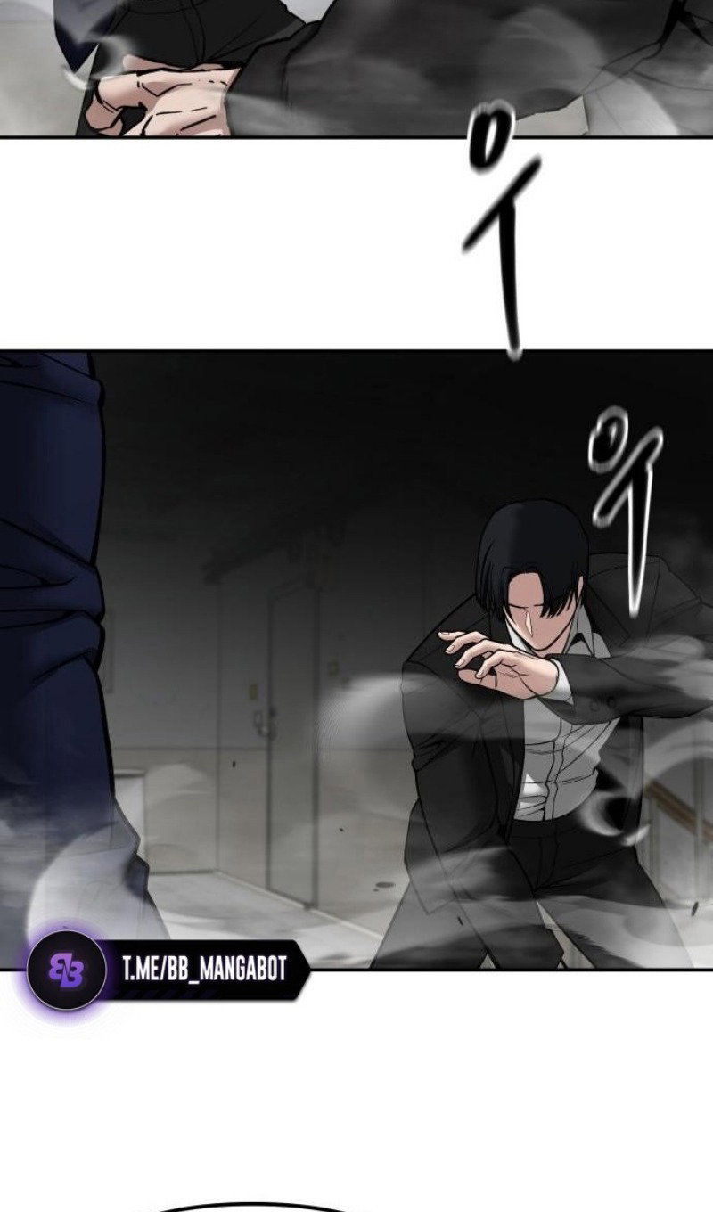 Read Непобедимый Проект Ильджин RU Manga Online