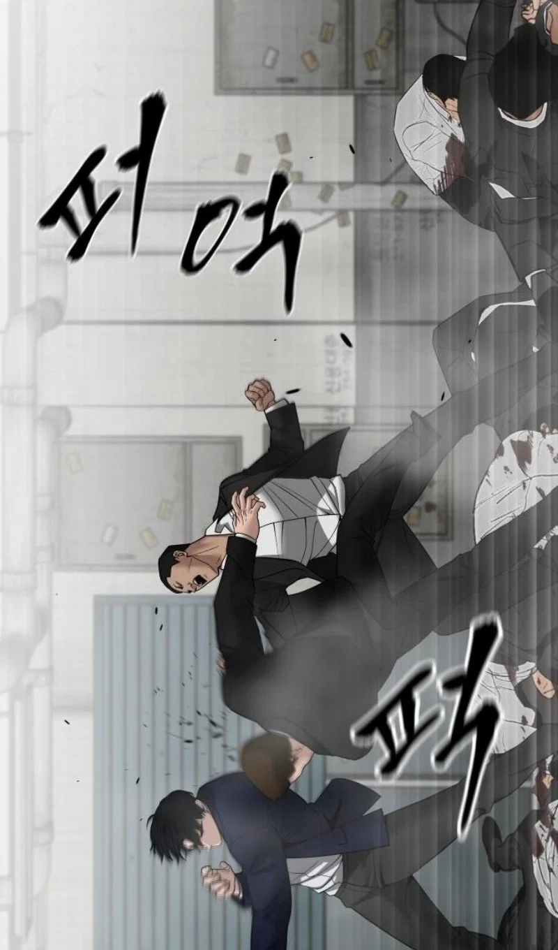 Read Непобедимый Проект Ильджин RU Manga Online