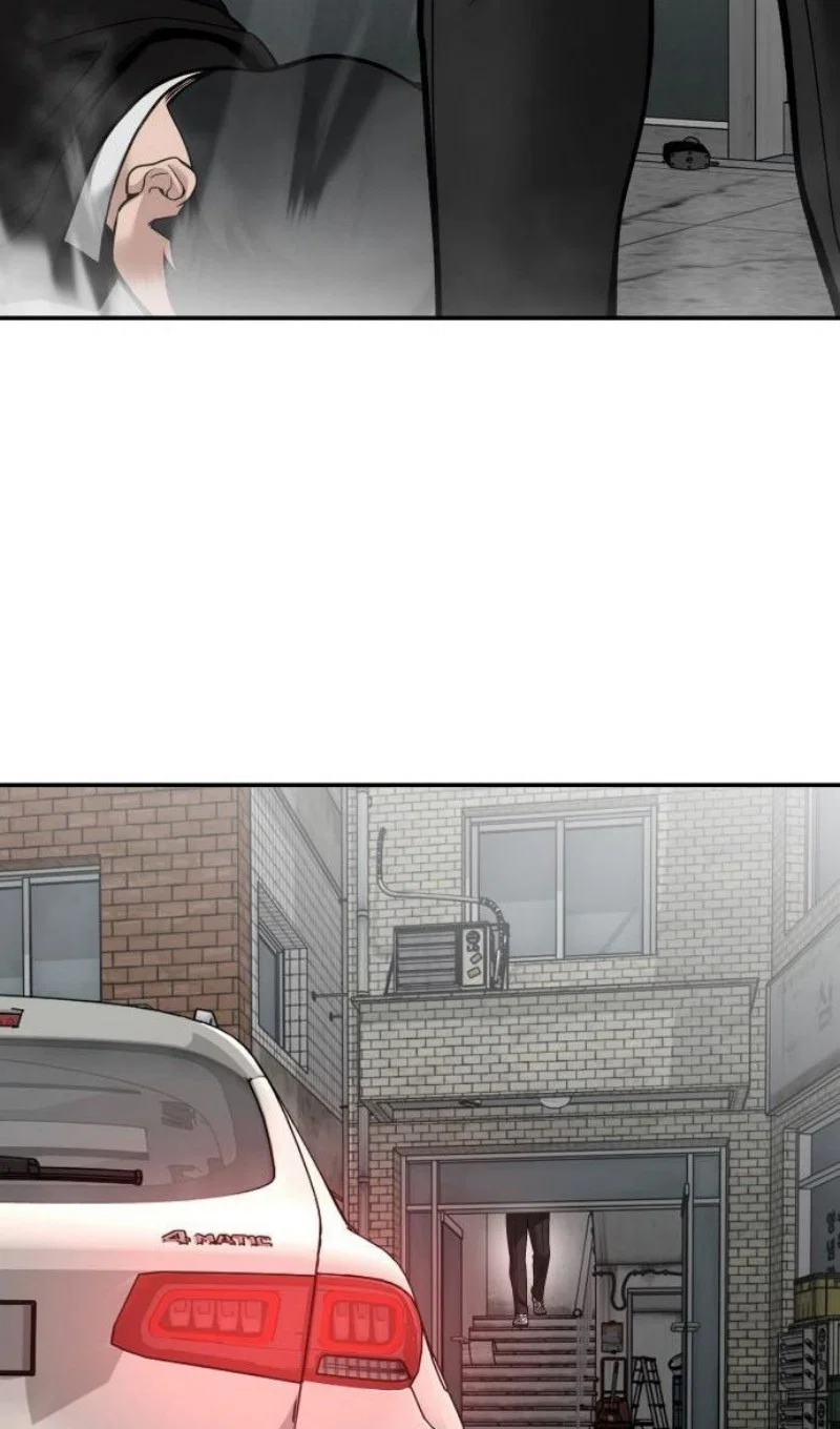 Read Непобедимый Проект Ильджин RU Manga Online
