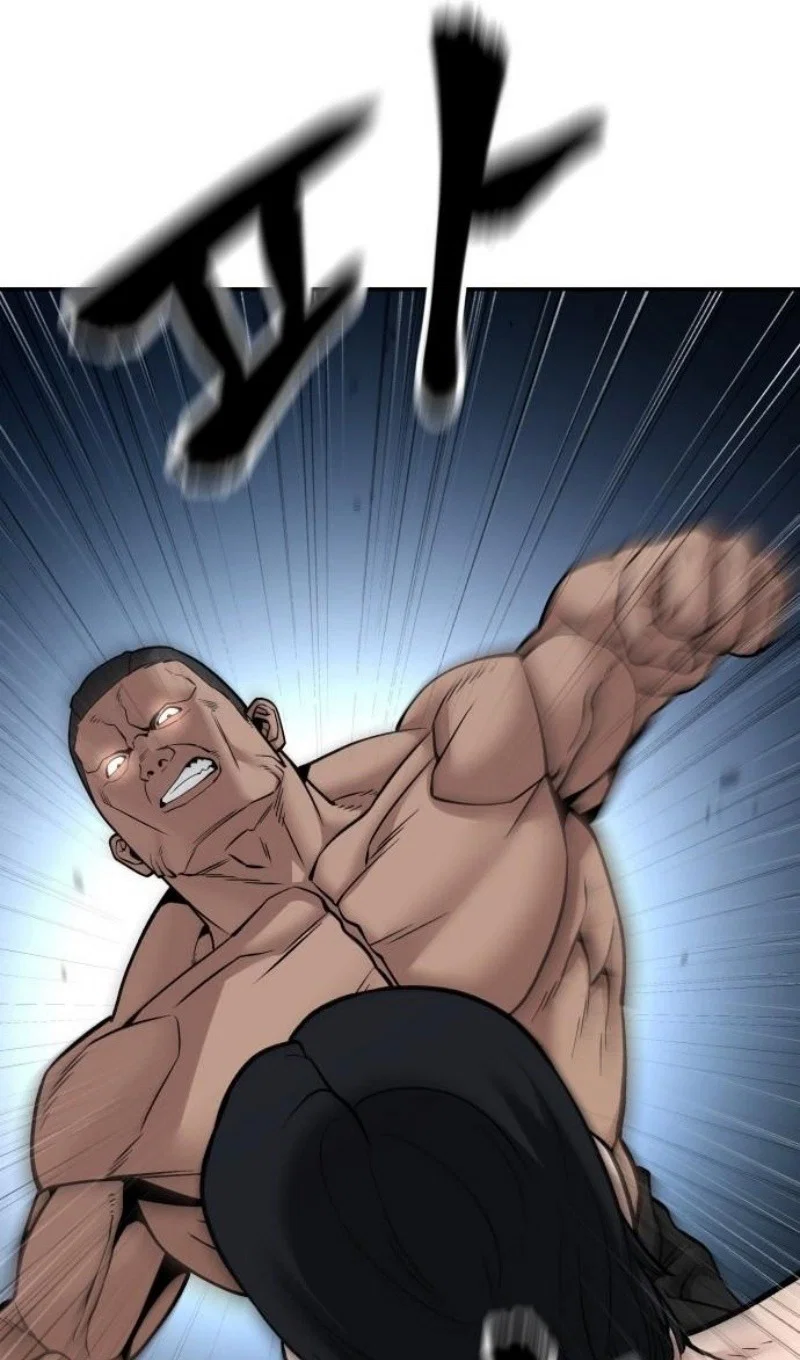 Read Непобедимый Проект Ильджин RU Manga Online