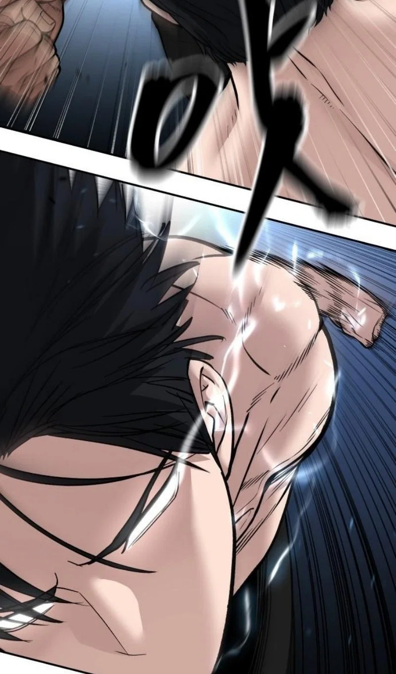 Read Непобедимый Проект Ильджин RU Manga Online
