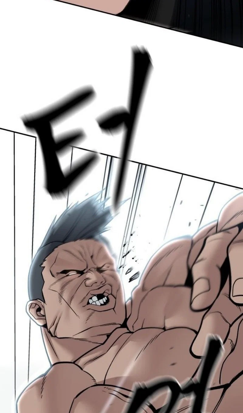 Read Непобедимый Проект Ильджин RU Manga Online