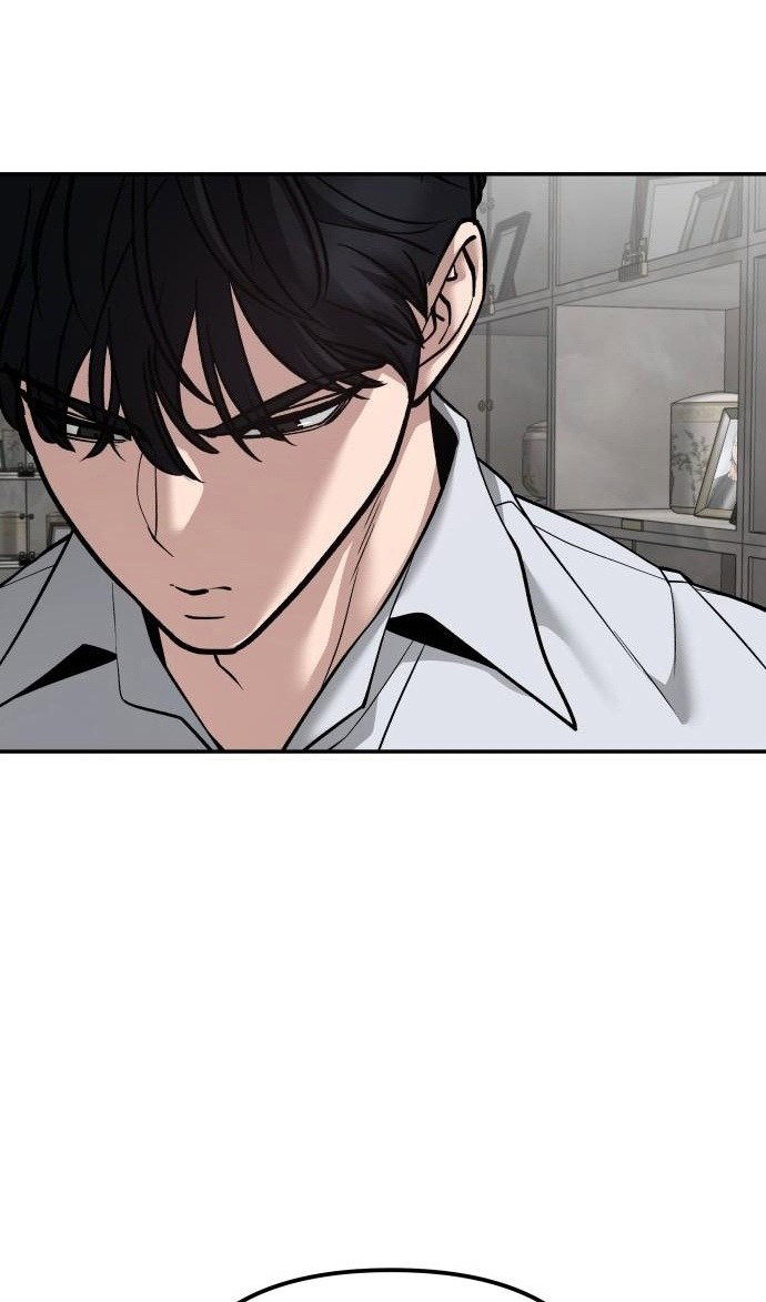 Read Непобедимый Проект Ильджин RU Manga Online