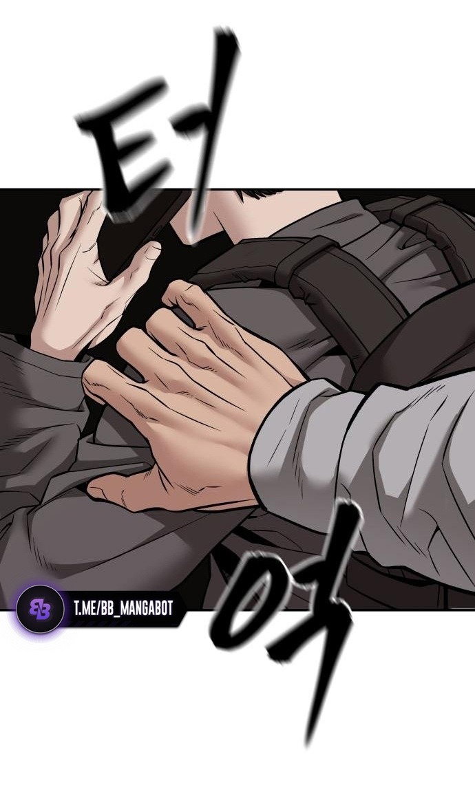 Read Непобедимый Проект Ильджин RU Manga Online