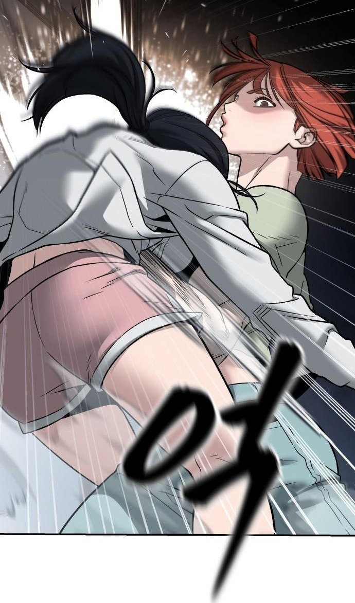 Read Непобедимый Проект Ильджин RU Manga Online