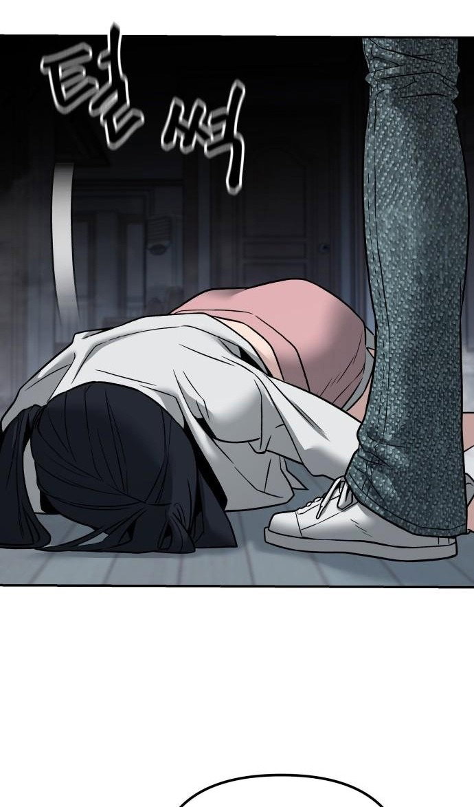 Read Непобедимый Проект Ильджин RU Manga Online