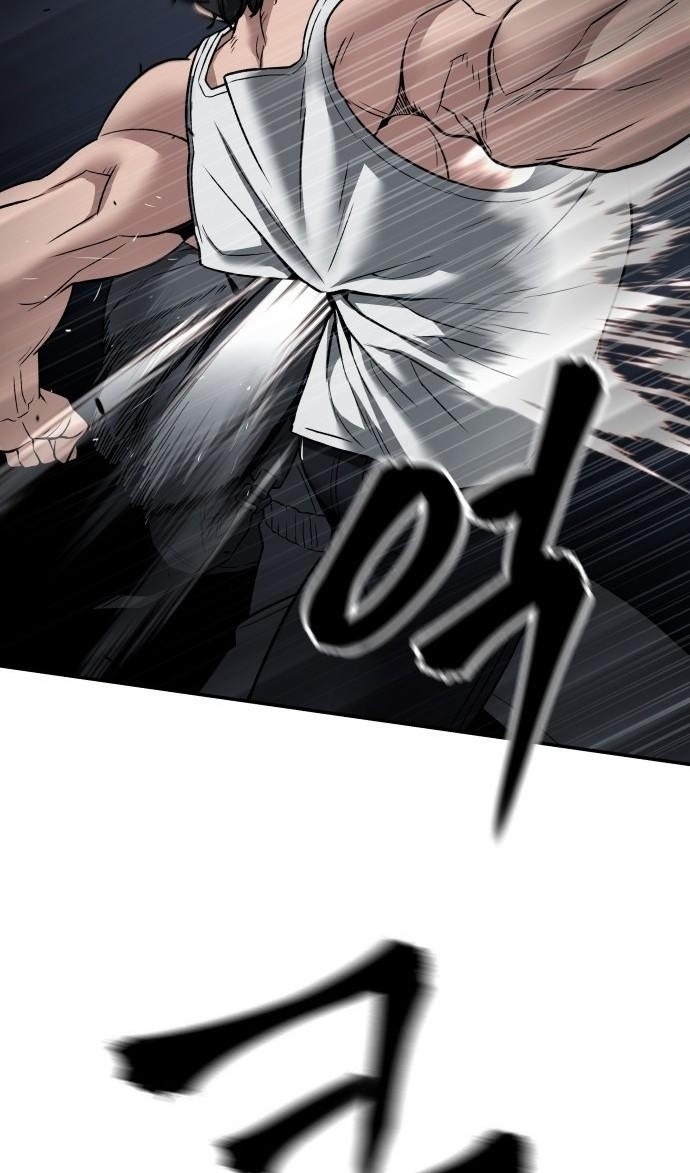 Read Непобедимый Проект Ильджин RU Manga Online