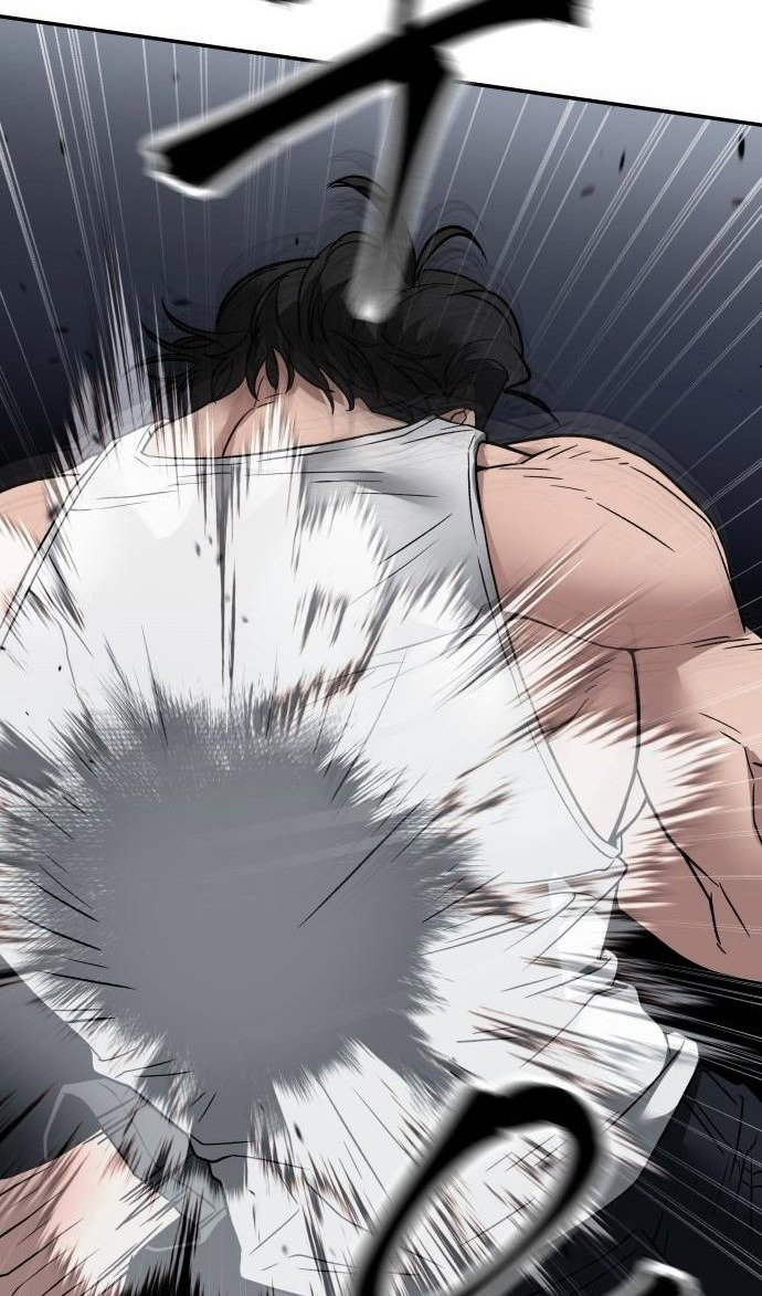 Read Непобедимый Проект Ильджин RU Manga Online