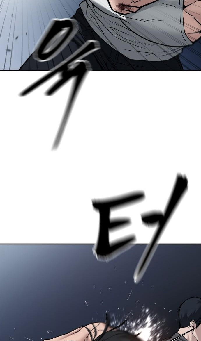 Read Непобедимый Проект Ильджин RU Manga Online