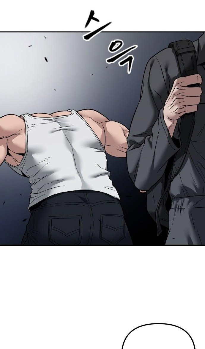 Read Непобедимый Проект Ильджин RU Manga Online