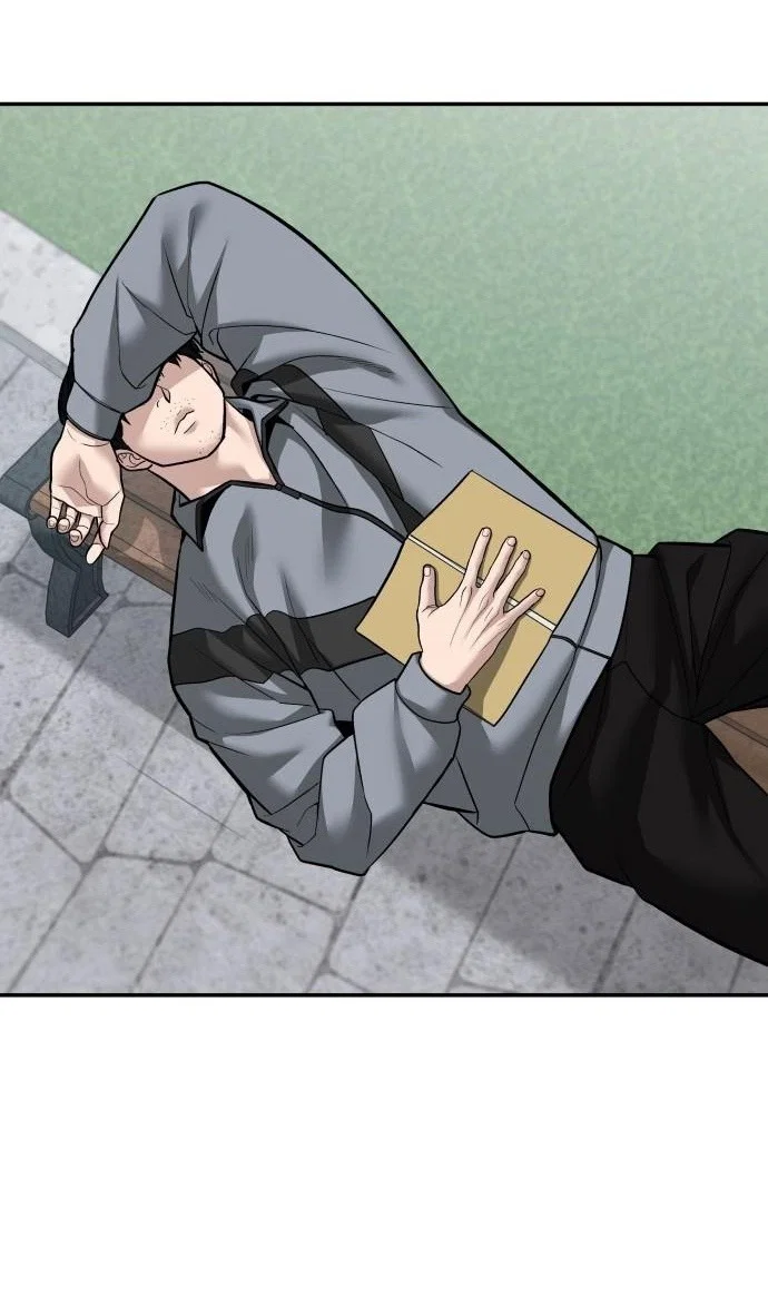Read Непобедимый Проект Ильджин RU Manga Online