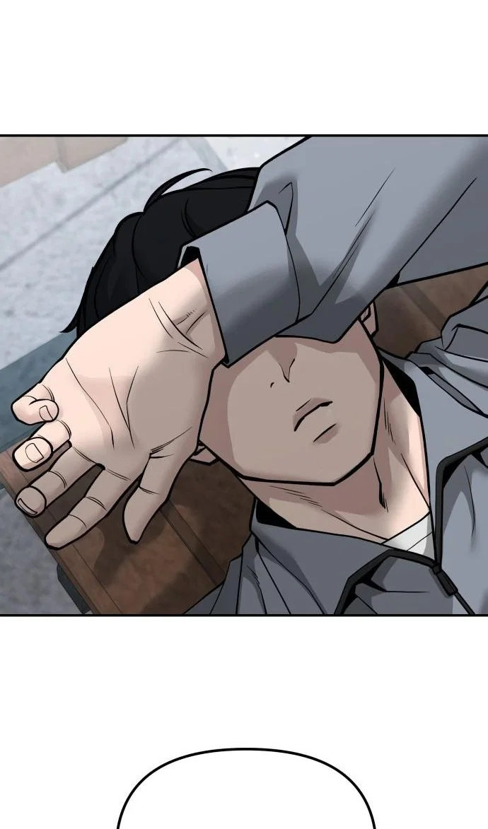 Read Непобедимый Проект Ильджин RU Manga Online