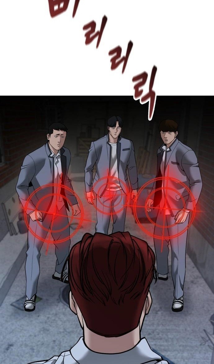Read Непобедимый Проект Ильджин RU Manga Online