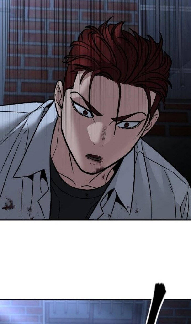 Read Непобедимый Проект Ильджин RU Manga Online