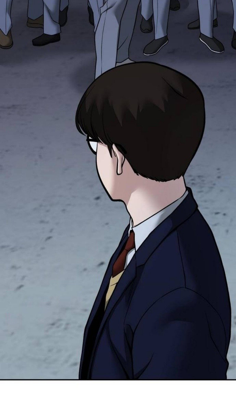 Read Непобедимый Проект Ильджин RU Manga Online