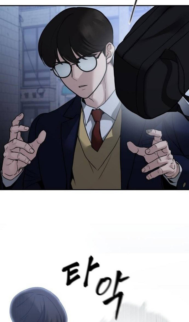 Read Непобедимый Проект Ильджин RU Manga Online