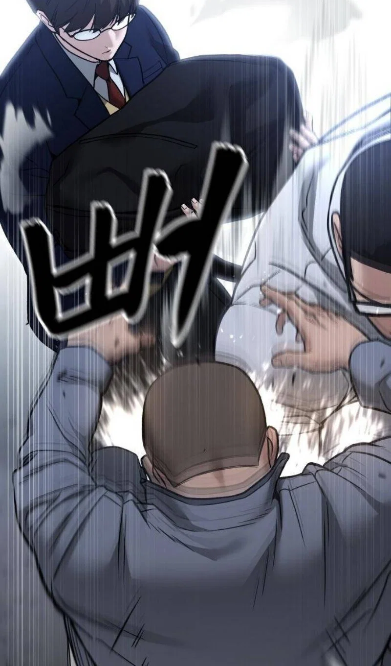 Read Непобедимый Проект Ильджин RU Manga Online