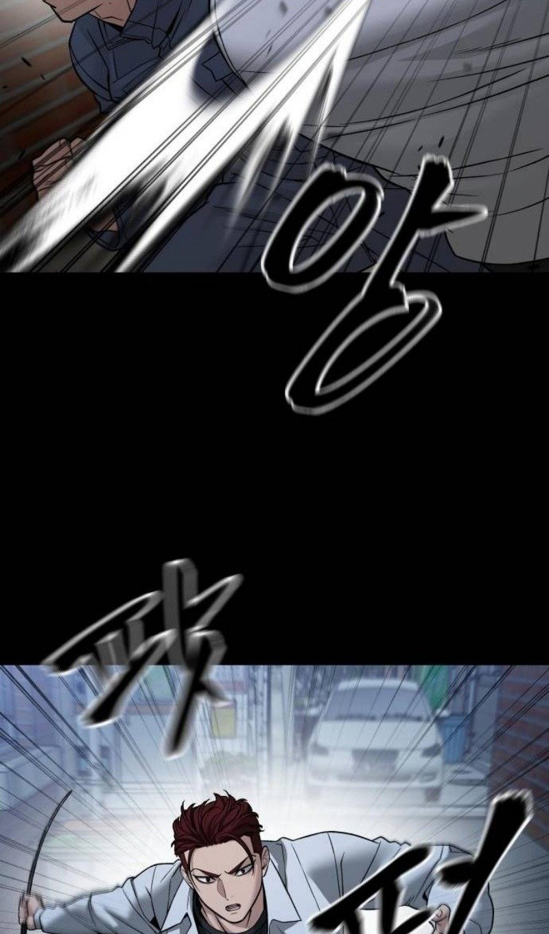 Read Непобедимый Проект Ильджин RU Manga Online