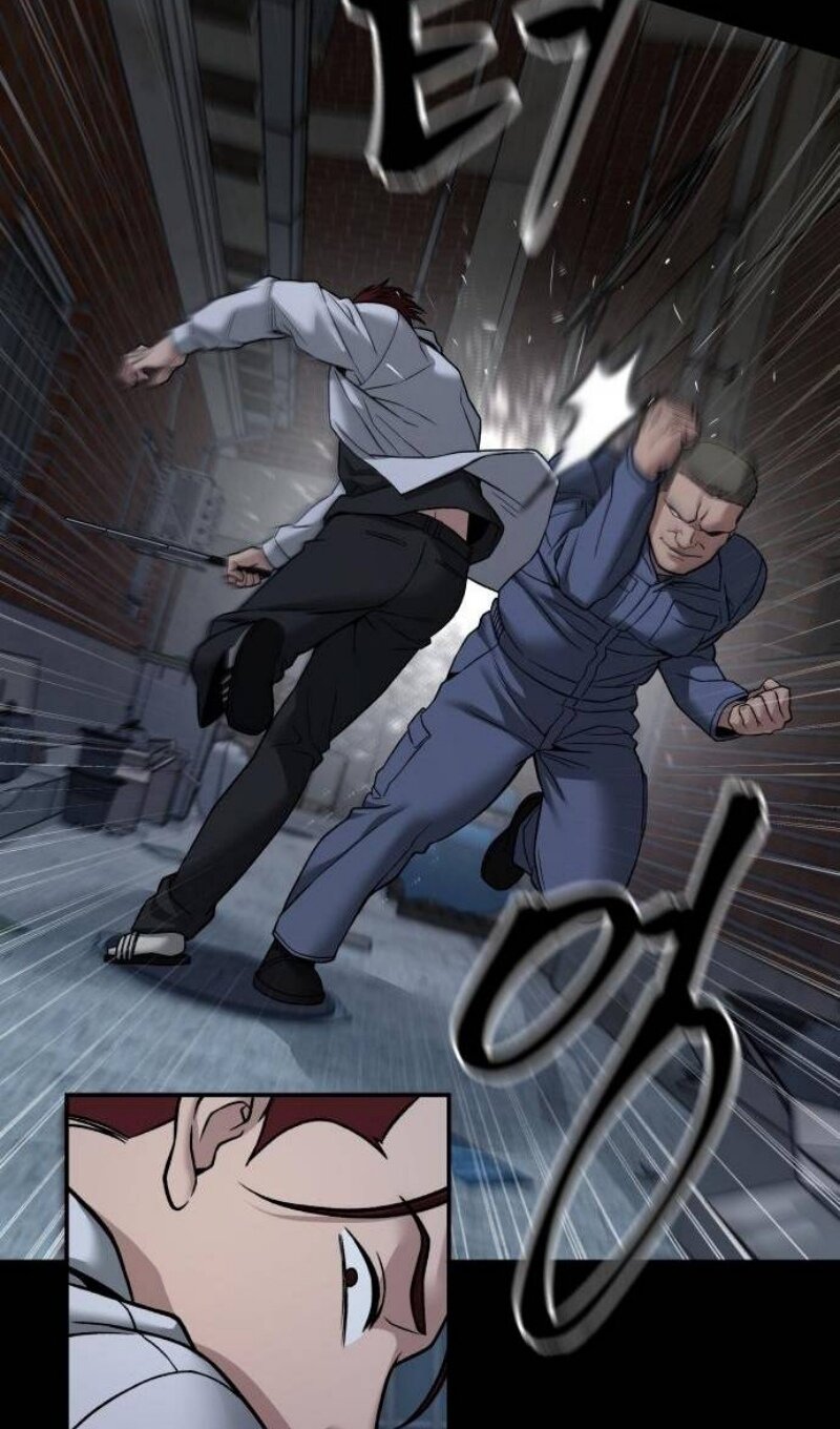 Read Непобедимый Проект Ильджин RU Manga Online
