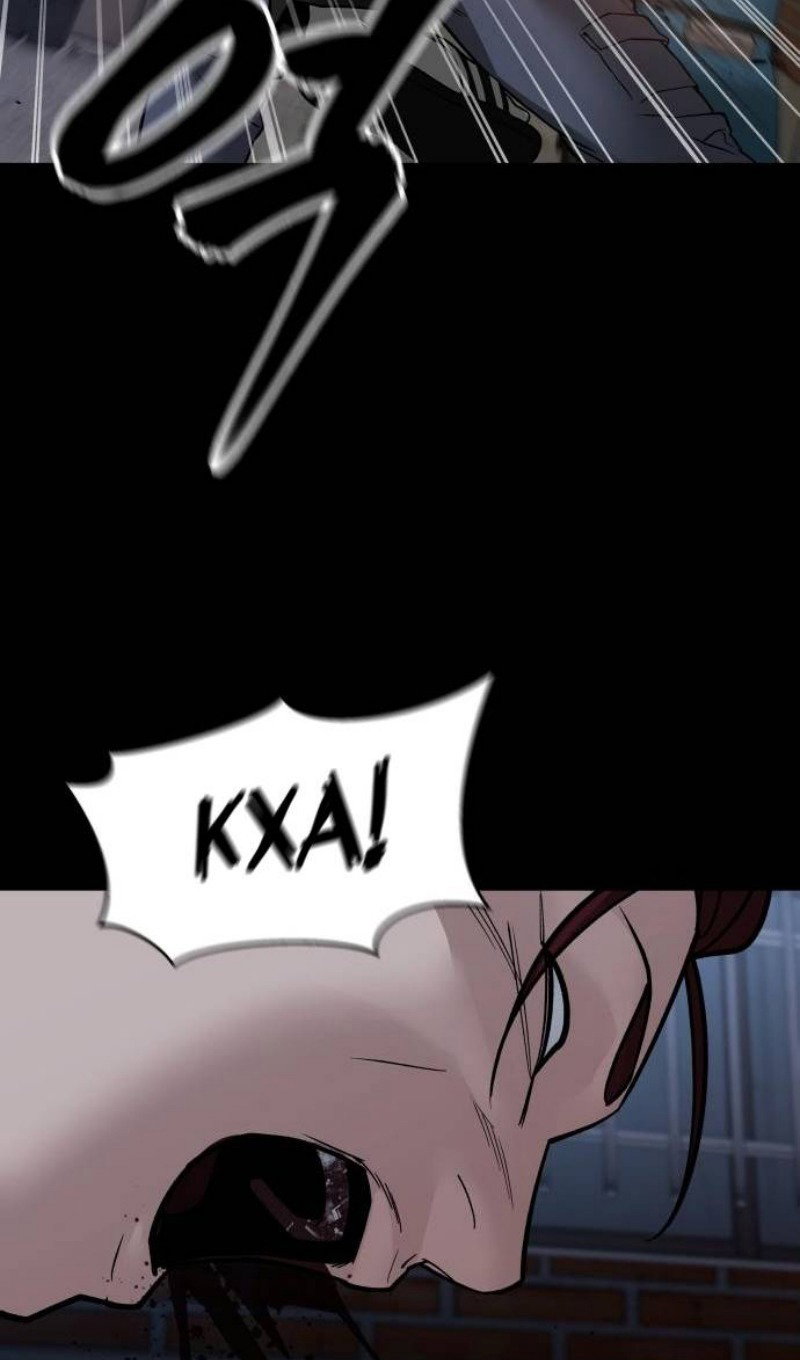 Read Непобедимый Проект Ильджин RU Manga Online