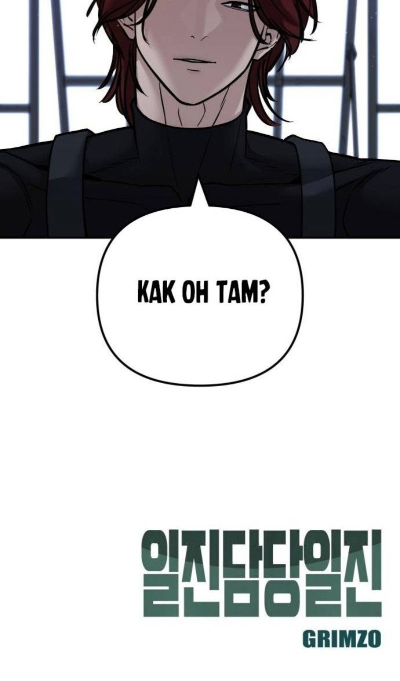 Read Непобедимый Проект Ильджин RU Manga Online