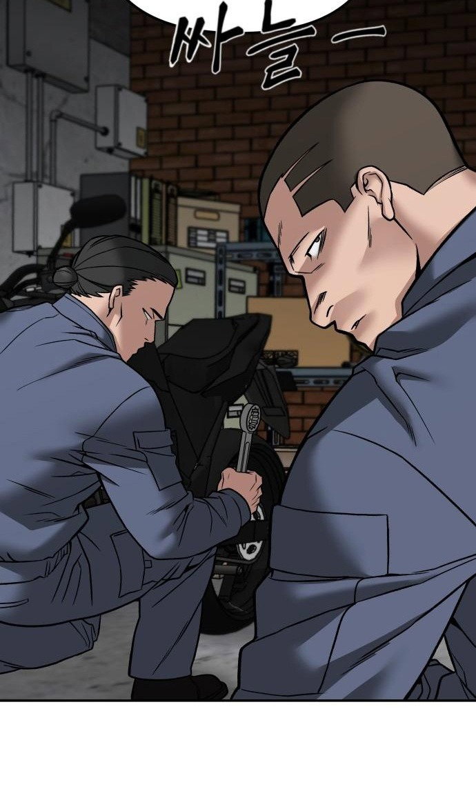 Read Непобедимый Проект Ильджин RU Manga Online