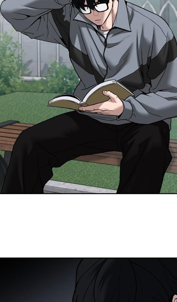 Read Непобедимый Проект Ильджин RU Manga Online