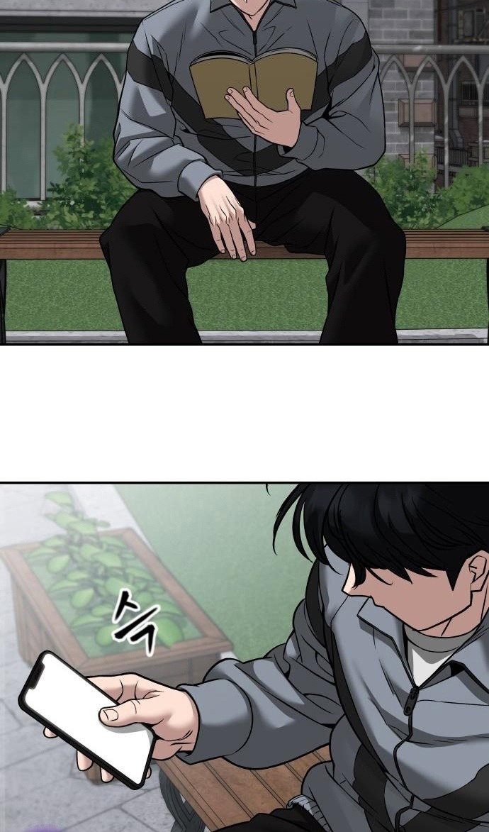 Read Непобедимый Проект Ильджин RU Manga Online