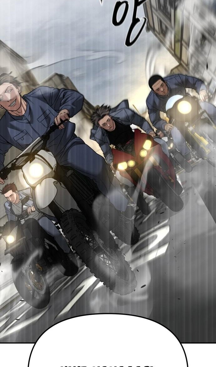 Read Непобедимый Проект Ильджин RU Manga Online