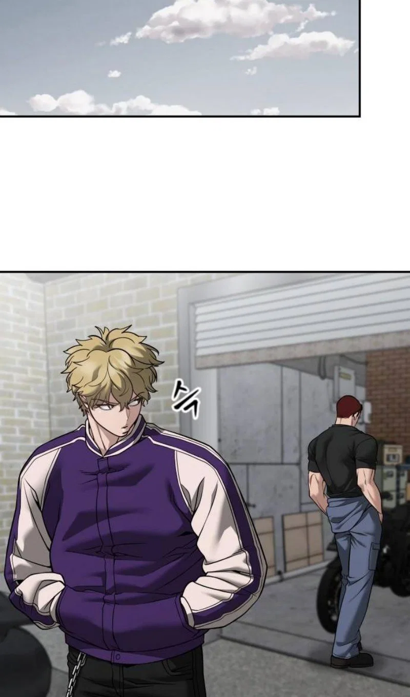 Read Непобедимый Проект Ильджин RU Manga Online