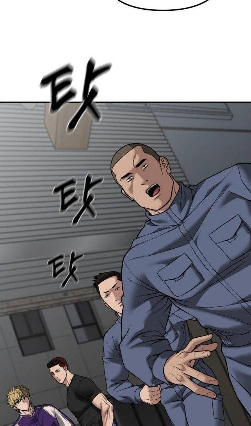 Read Непобедимый Проект Ильджин RU Manga Online