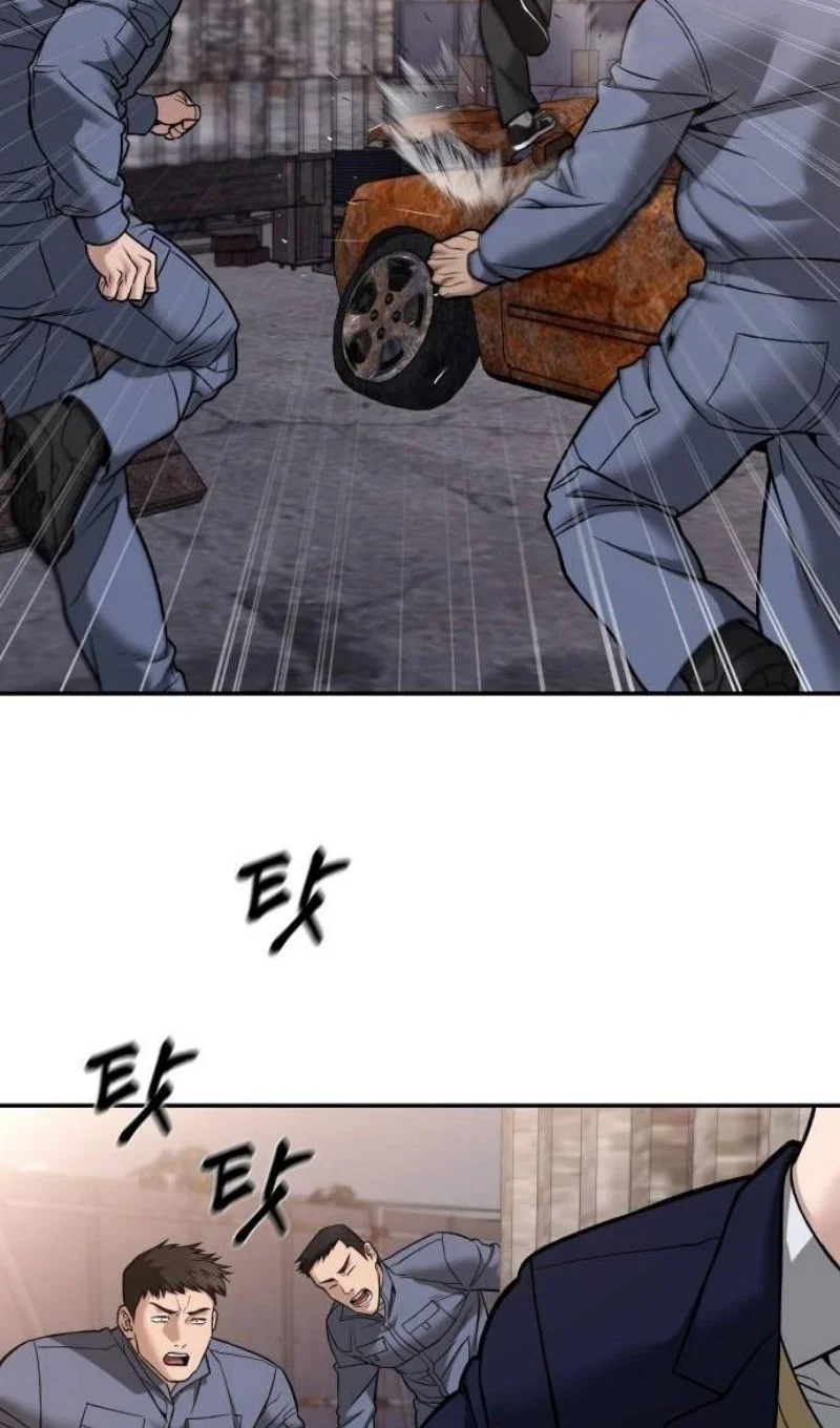 Read Непобедимый Проект Ильджин RU Manga Online