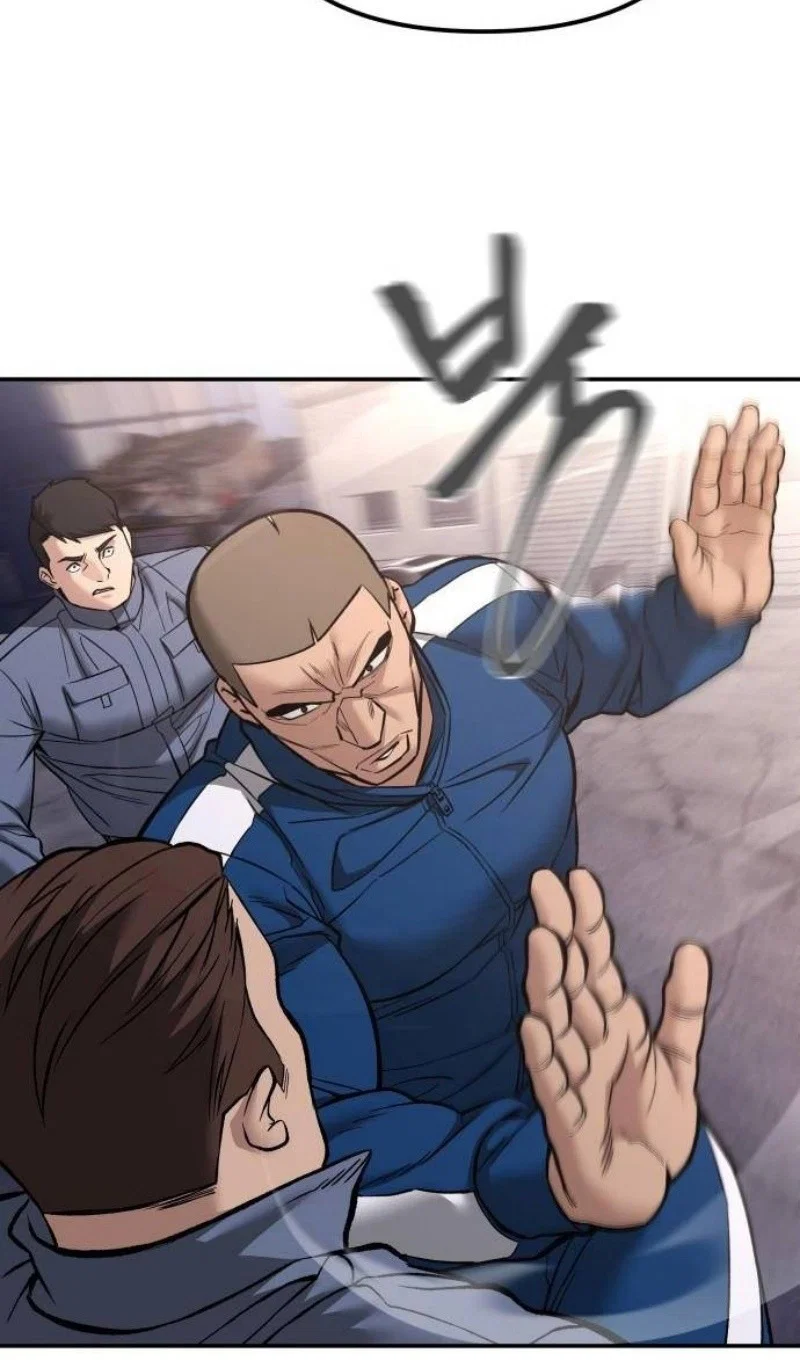Read Непобедимый Проект Ильджин RU Manga Online