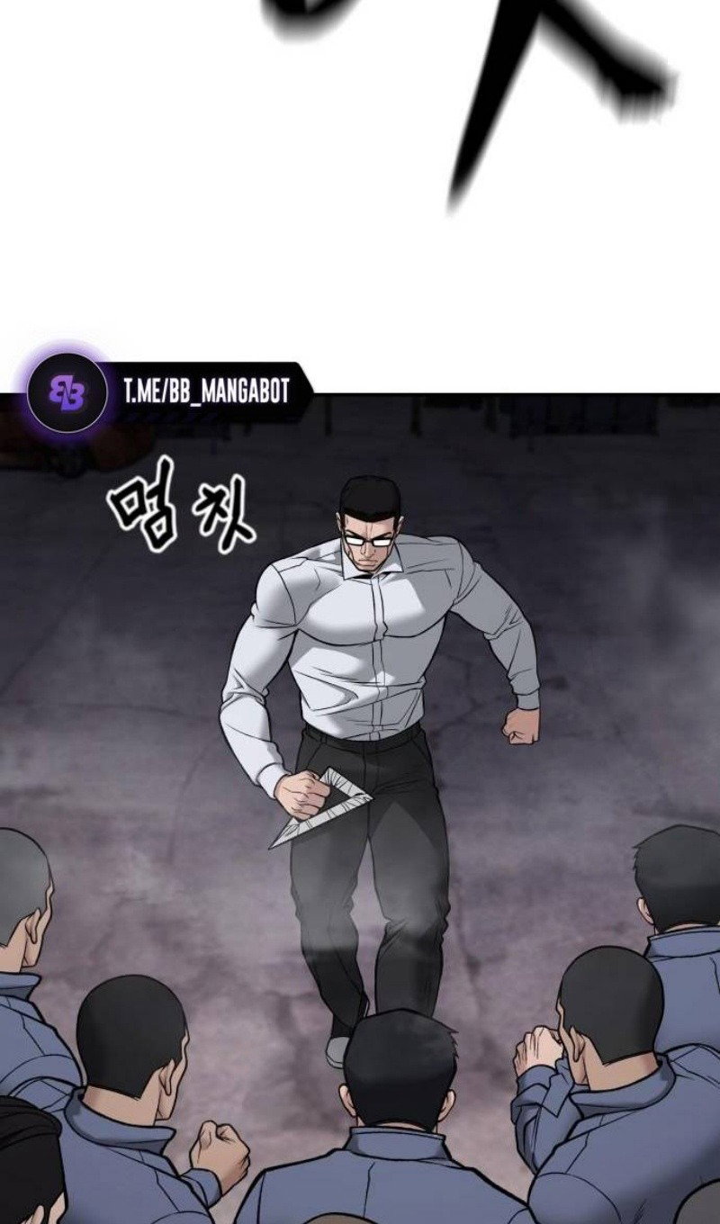 Read Непобедимый Проект Ильджин RU Manga Online
