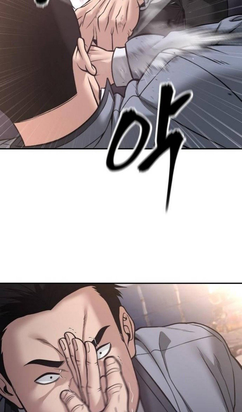 Read Непобедимый Проект Ильджин RU Manga Online