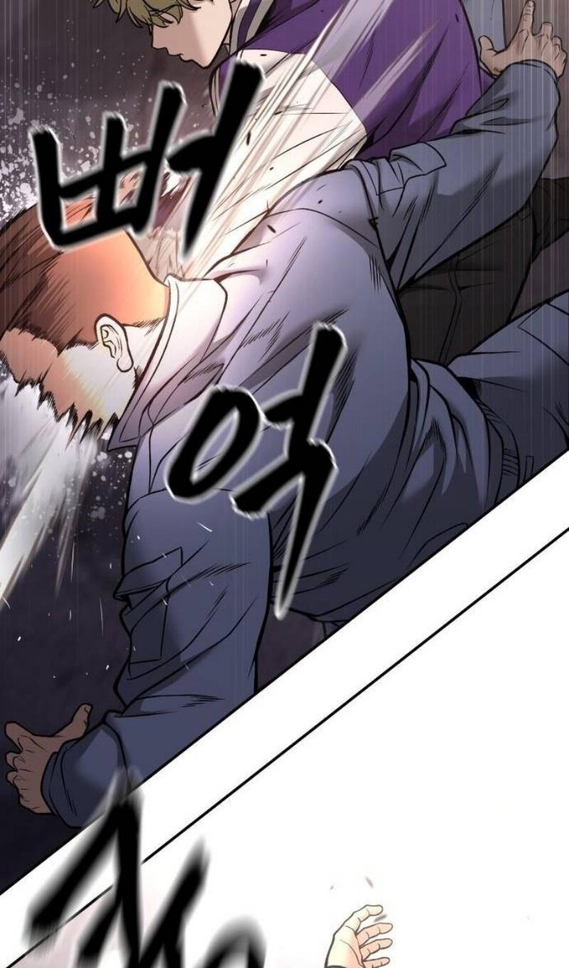 Read Непобедимый Проект Ильджин RU Manga Online