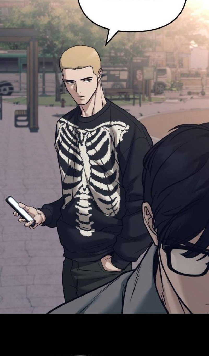 Read Непобедимый Проект Ильджин RU Manga Online