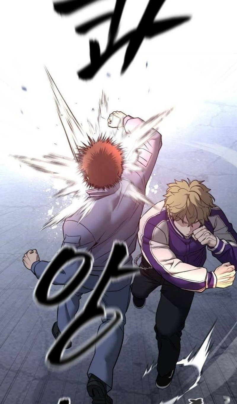 Read Непобедимый Проект Ильджин RU Manga Online