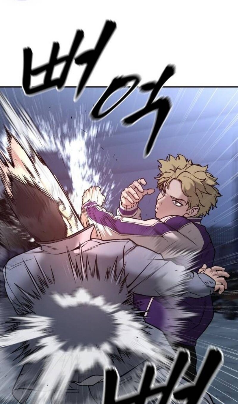 Read Непобедимый Проект Ильджин RU Manga Online