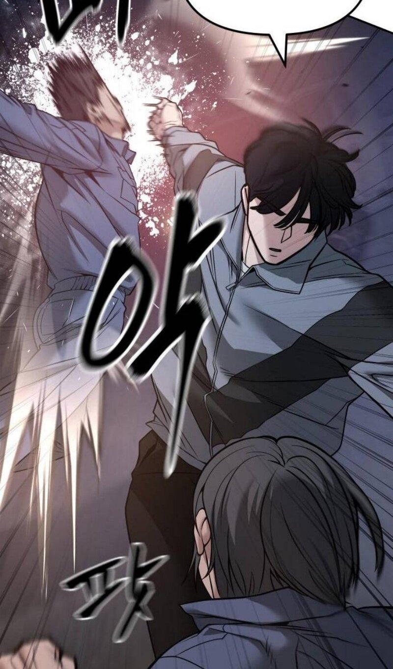 Read Непобедимый Проект Ильджин RU Manga Online