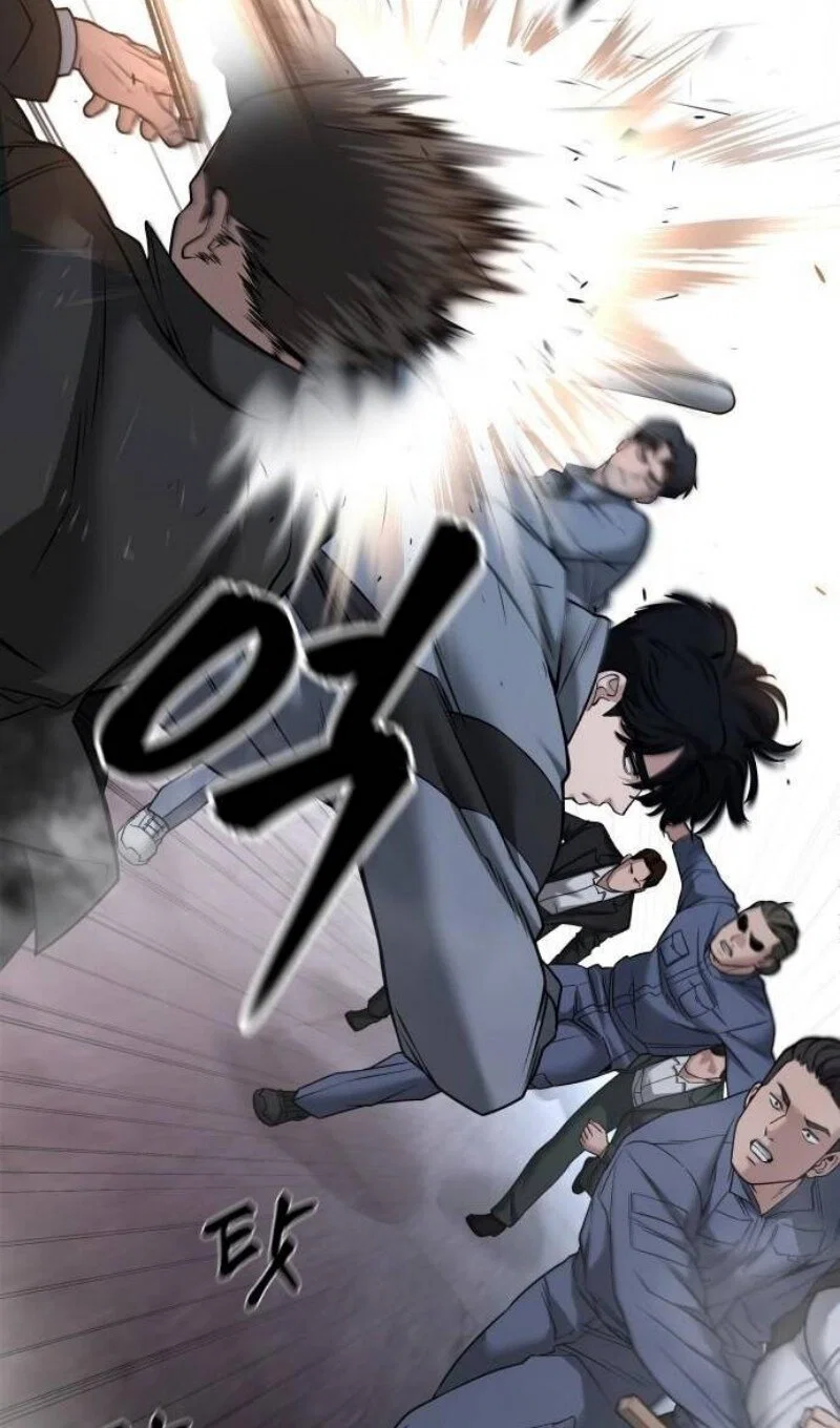 Read Непобедимый Проект Ильджин RU Manga Online